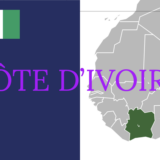 Vignette — Pays — Côte d'Ivoire